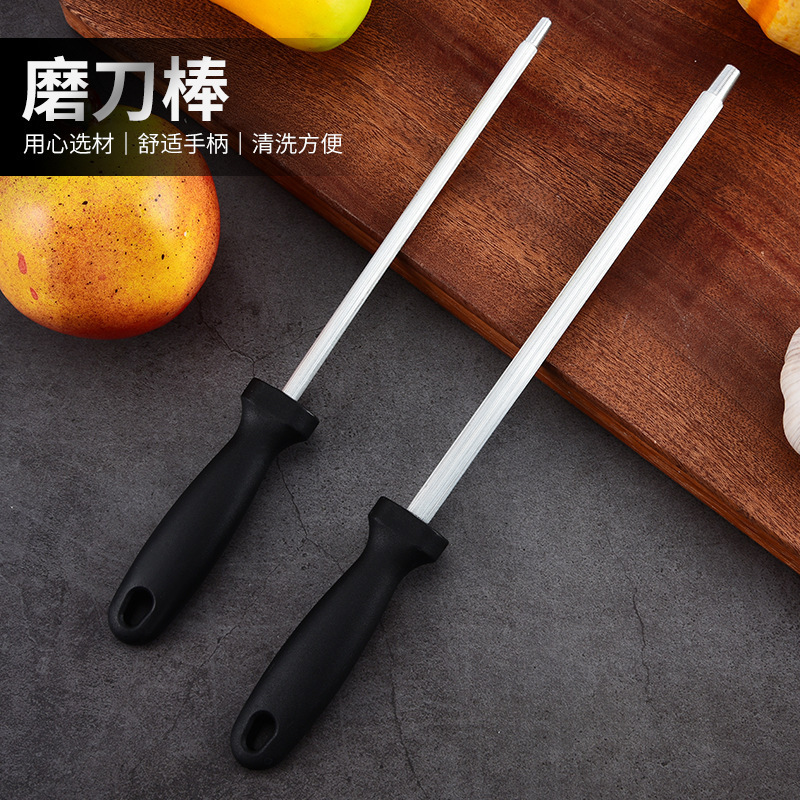 Knife sharpening stick household ultra-fine grain sharpening stick sharpening stone professional commercial kitchen knife quick sharpener