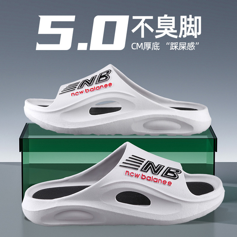 Тапочки мужские нескользящие летние с толстой подошвой для ванной, не скользящие, уличные, для пар, сандалии для женщин