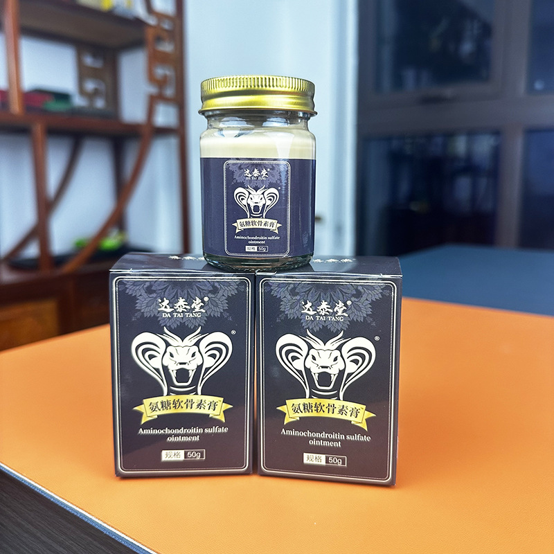 Крем с глюкозамином и хондроитином для ухода за суставами, крем для коленей, плеч, шеи, спортивный массажный крем, оптовая продажа