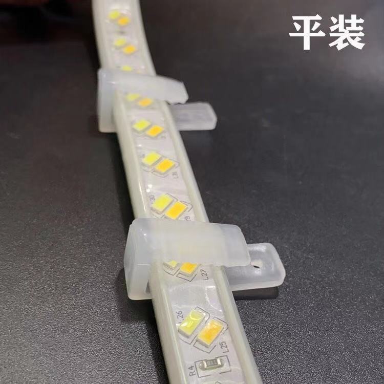 LED3014/3528/5050 lamp with clip plastic fixed hard buckle card code lamp bar line card