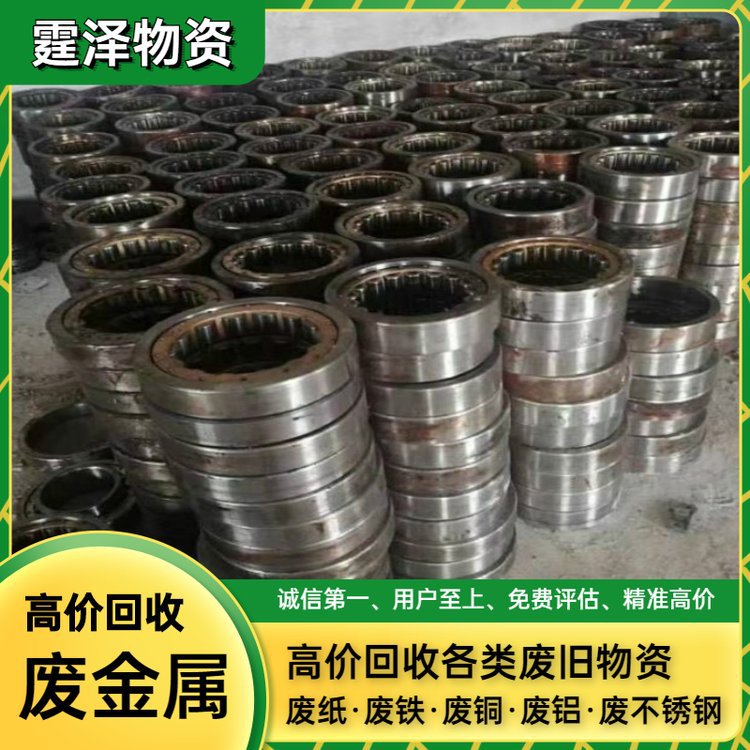 Номера телефонов для переработки лома стали в Пекине, торговцы по закупке лома в разных районах Пекина