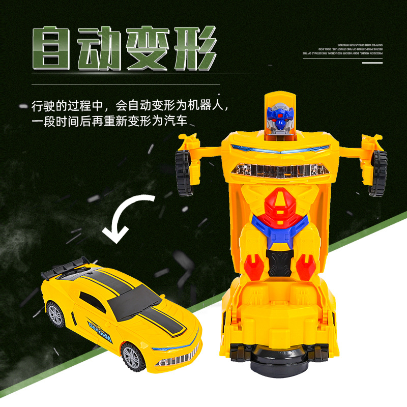 Spot children's light music toy car electric universal driving car fighter deformation tank robot