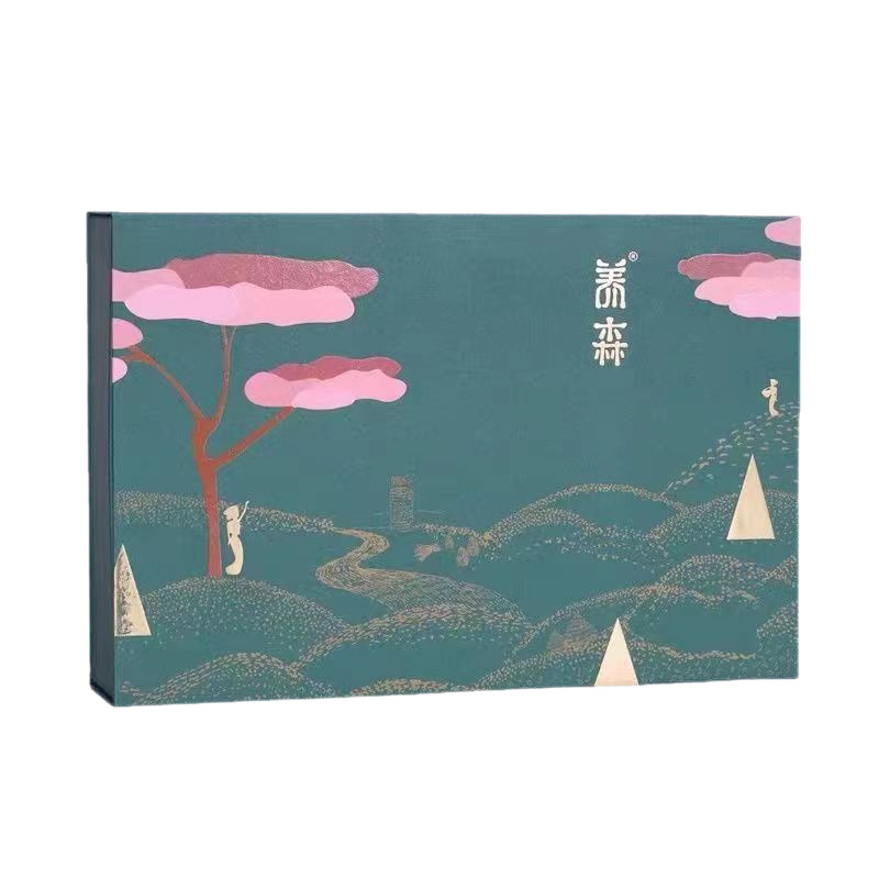 Official website genuine goods New and Old Yangsen genuine goods Body Shaping Hot External Application Bag Health Belt Sticker Enhanced Micro Business Same