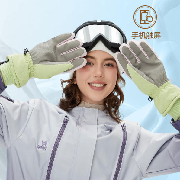 Winter Electric Heating Gloves for Men and Women, Waterproof and Cold-Proof Heating Gloves, Outdoor Skiing and Cycling Warm Heating Gloves, Cross-Border