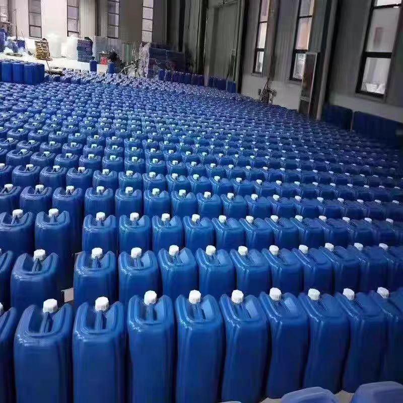 Now Supplying Natural Gas Odorant for Rapid Leak Detection, Anti-Water Loss, Heating System Odorant, Leak Detection, Tetrasulfone