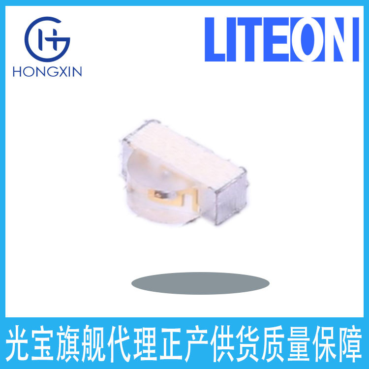 27-21/S2C-Fq2S2B/3C 0603 Orange Light Side Emitting Patch Led Light Emitting Diode Resin