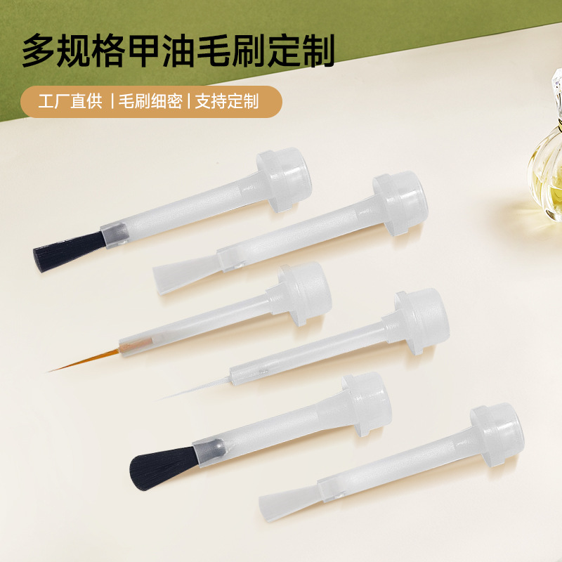 2025 новая замена кисти для клея для ногтей профессиональный комплект кистей специальные инструменты для ногтевого салона