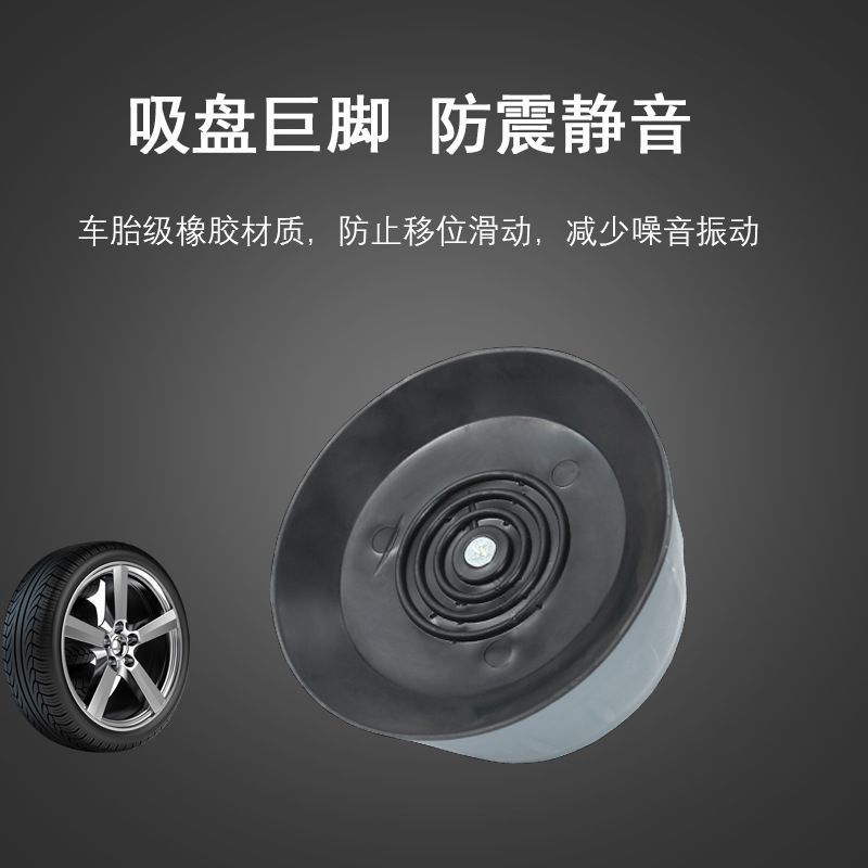 Washing machine foot mat anti-vibration mat drum pulsator universal heightening anti-slip moisture-proof mat refrigerator base manufacturers wholesale