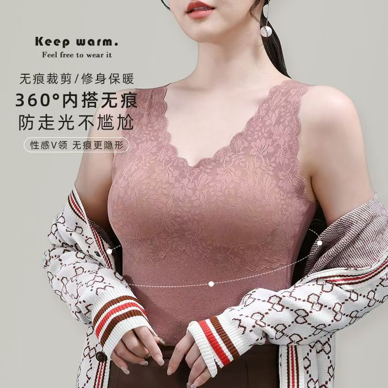 Women's Fixed Cup with Chest Pad Lace Base Slim-fit fleece-lined Cold-proof Outer Wear Underwear