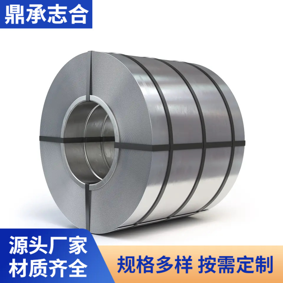 Оцинкованный рулон 275г оцинкованный рулон нарезка рулона оцинкованный лист тонкий белый железный лист рулон оцинкованный без цинка в наличии