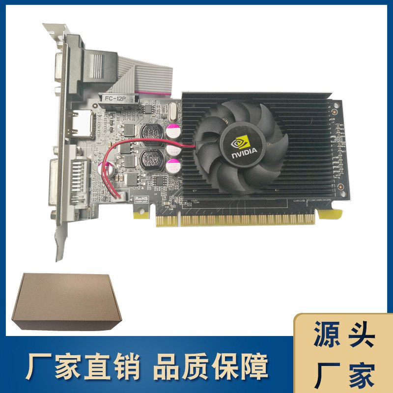 Gt210 1Gb Ddr3 64Bit All-In-One Desktop Independent Computer Graphics Card Small Chassis Half-Height Card Graphics Card