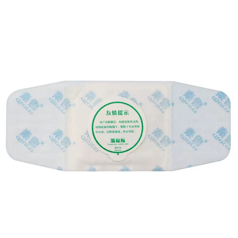 Partition Moxibustion Plaster Patch, Ironing Treatment Pack, Far Infrared Plaster Hot Compress Patch, Special-Shaped Patch, Three-Volt Patch, Neck, Shoulder, Waist and Leg Patch