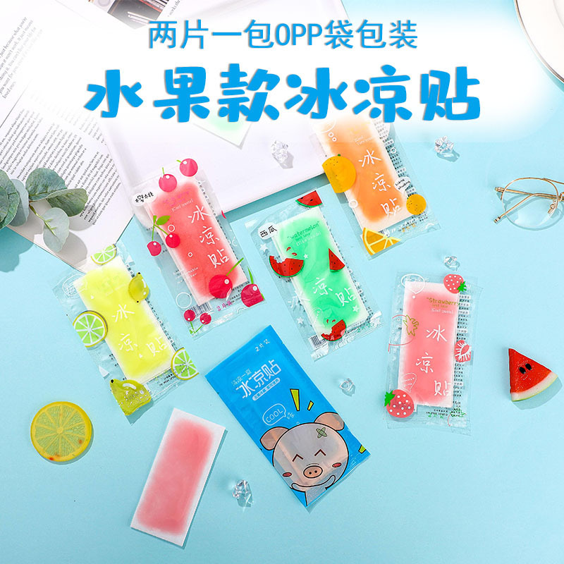 Ice Cool Sticker Summer Heat Relief Cooling Cool Sticker Military Training Class Sleepproof Summer Mobile Phone Cooling Artifact Heat Dissipation Sticker