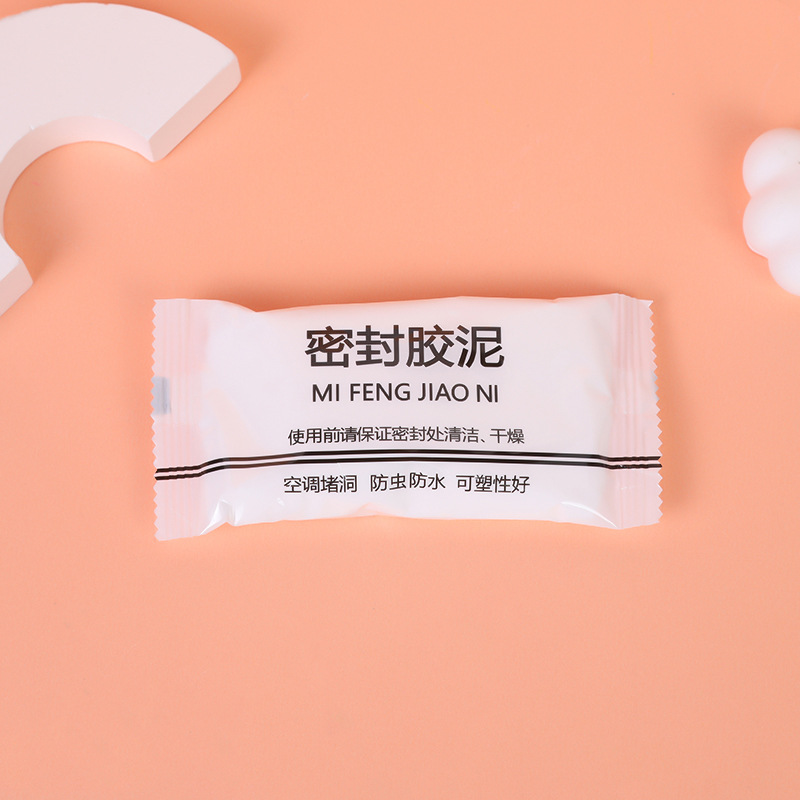 Air conditioning hole sealing Clay household sewer pipe sealing patch wall solid glue hole dormitory air conditioning hole sealing rubber Clay