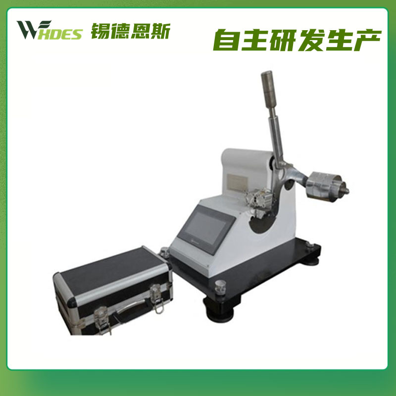 Sidens automatic digital fabric tearing instrument YG033D non-woven pendulum tearing instrument 128N