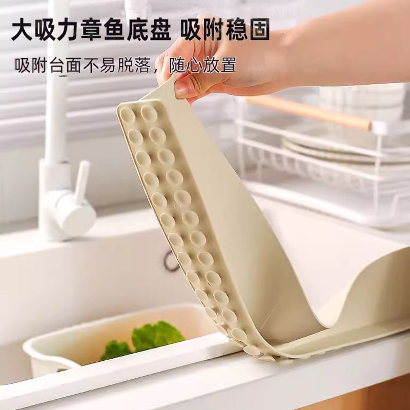 Water Retaining Strip, Water Retaining Board, Wash Basin, Sink, Sink Partition, Rainproof Kitchen Splash-Proof Silicone Sink