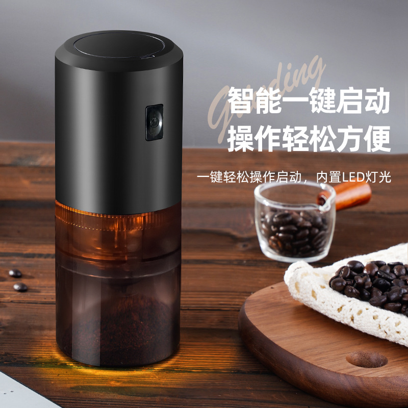 Household Bean Grinder Manual Coffee Grinder Electric Coffee Cross-Border USB Portable Grinder Factory Direct Sales Dropshipping