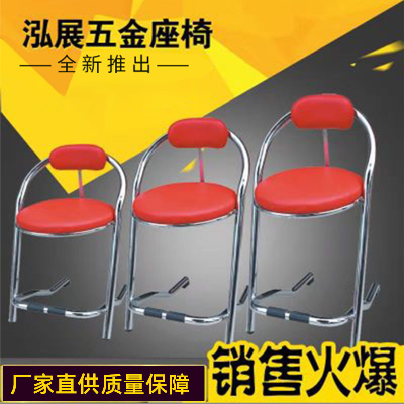 Game machine chair backrest seat Internet bar chair video game City mahjong hall stainless steel stool manufacturers customized