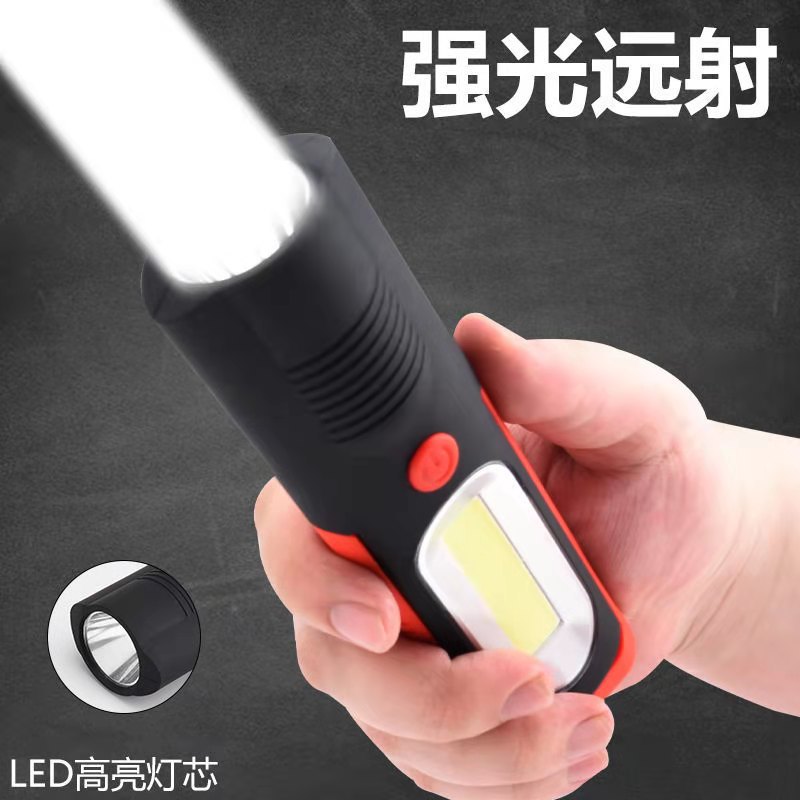 Factory cross-border COB work light floodlight charging maintenance light strong light flashlight strong magnetic auto repair emergency light