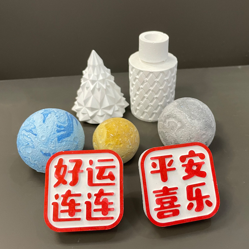 Manufacturer Customized Aromatherapy Gypsum Ornaments Processing Diffuser Stone Perfume Essential Oil Bedroom Long-Lasting Fragrance Doll Gypsum