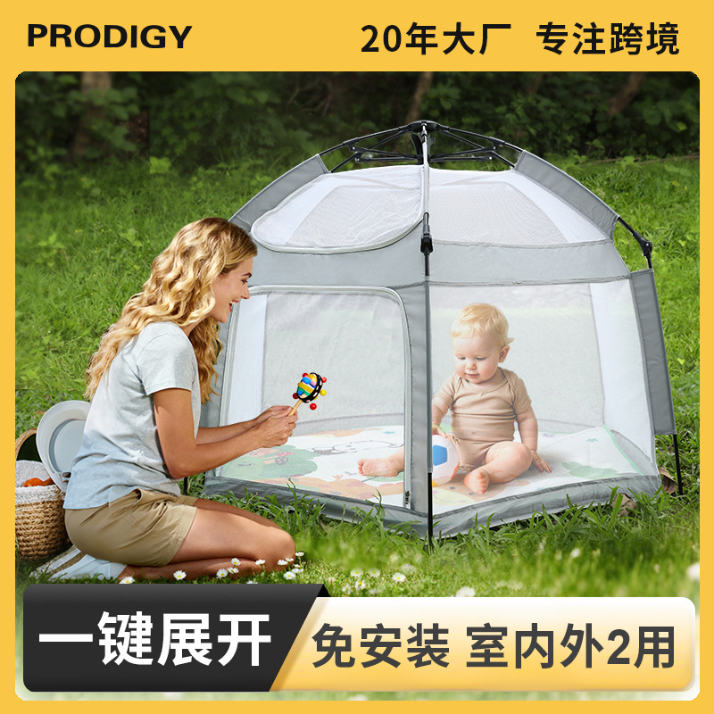 Children's Game Tent Outdoor Fully Automatic Foldable Household Sun Protection and Insect Protection Indoor Small House Children's Tent