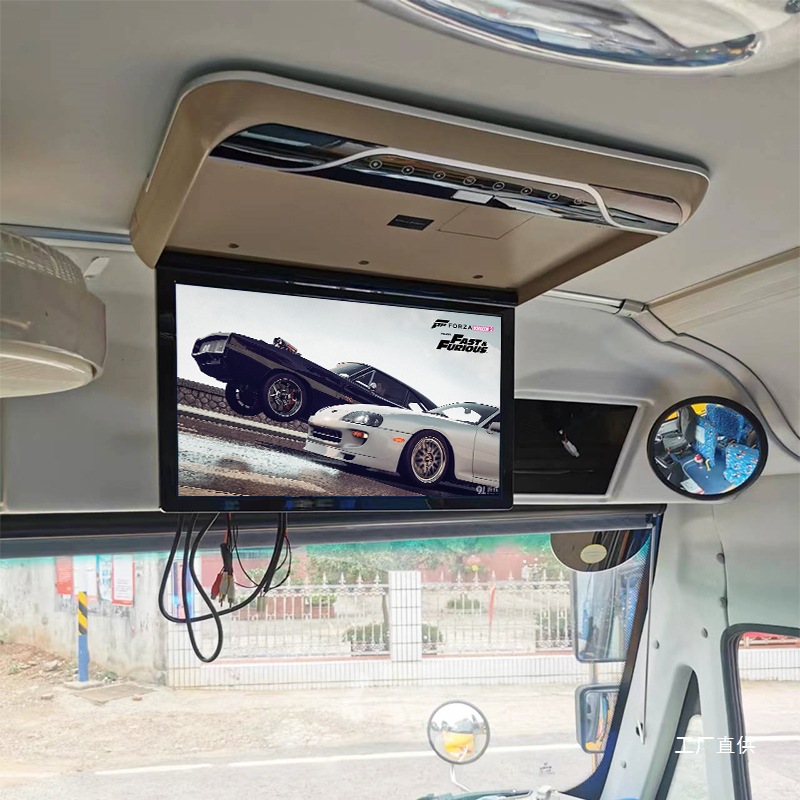 Coaster Bus 17/19/ 22inch Car Ceiling Screen Voice Network Tv High-Definition Rear Entertainment Display
