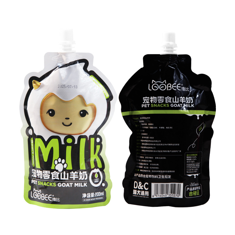 Pet Sanen Goat Milk Hydrating Food Supplement for Cats and Dogs, Milk for Kittens and Puppies, Cat Snacks, Main Food, Lactose-Free