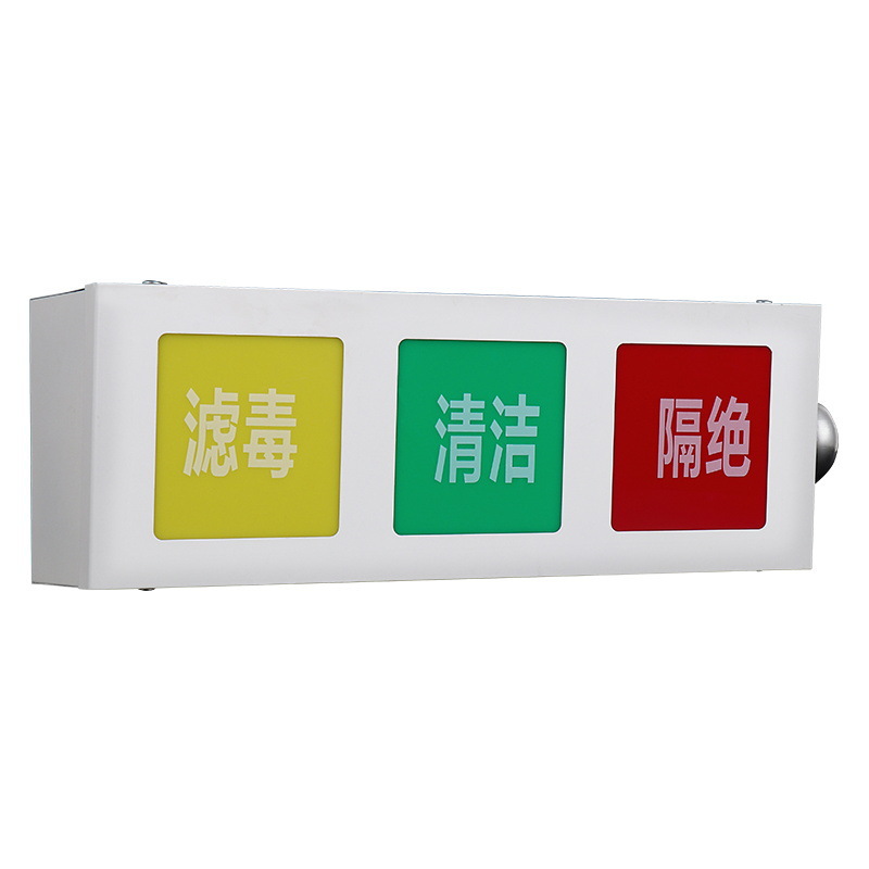 Three-Color Light Box Ventilation Method Signal Indicator Light Three-Proof Light Three-Proof Display Ventilation Signal Display Box