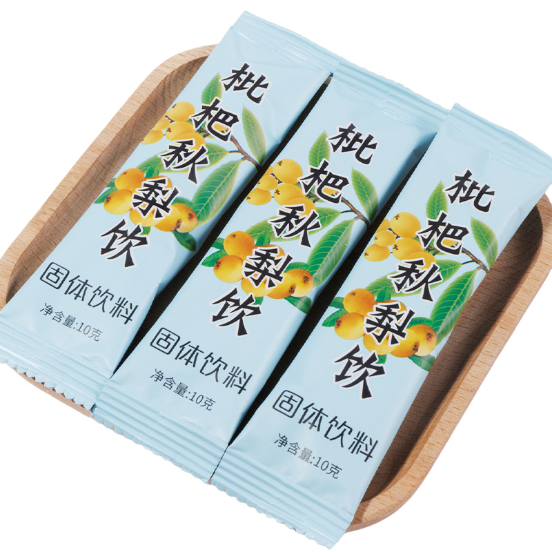 Loquat Autumn Pear Drink Separate Packaging Solid Beverage Instant Granules for the Elderly and Children Botanical Drink
