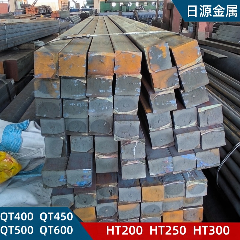 Zero-Cut Spot Qt450-10 Ductile Iron Rod Fcd450 Ball Iron Plate Ggg40 Ball Iron Rod Cast Iron Rod Square Rod