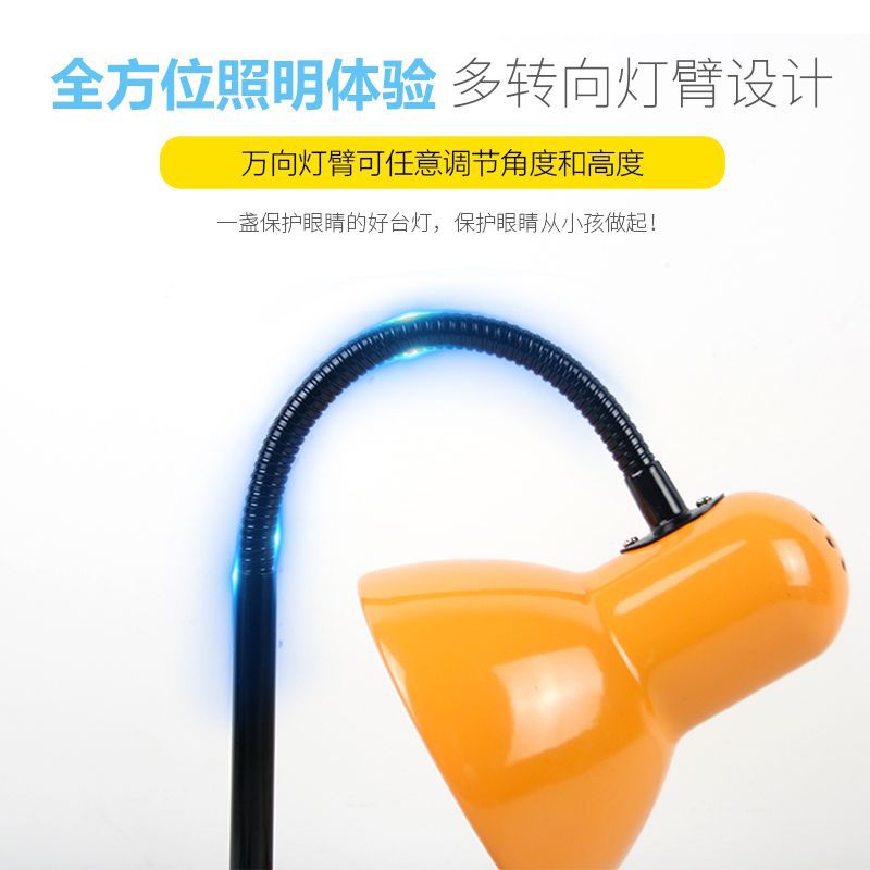 Simple Desk Lamp for Students to Read and Write, Bedside Desktop Plug-In Lamp for Night Feeding, Manicure, Tattoo and Embroidery Lamp Wholesale