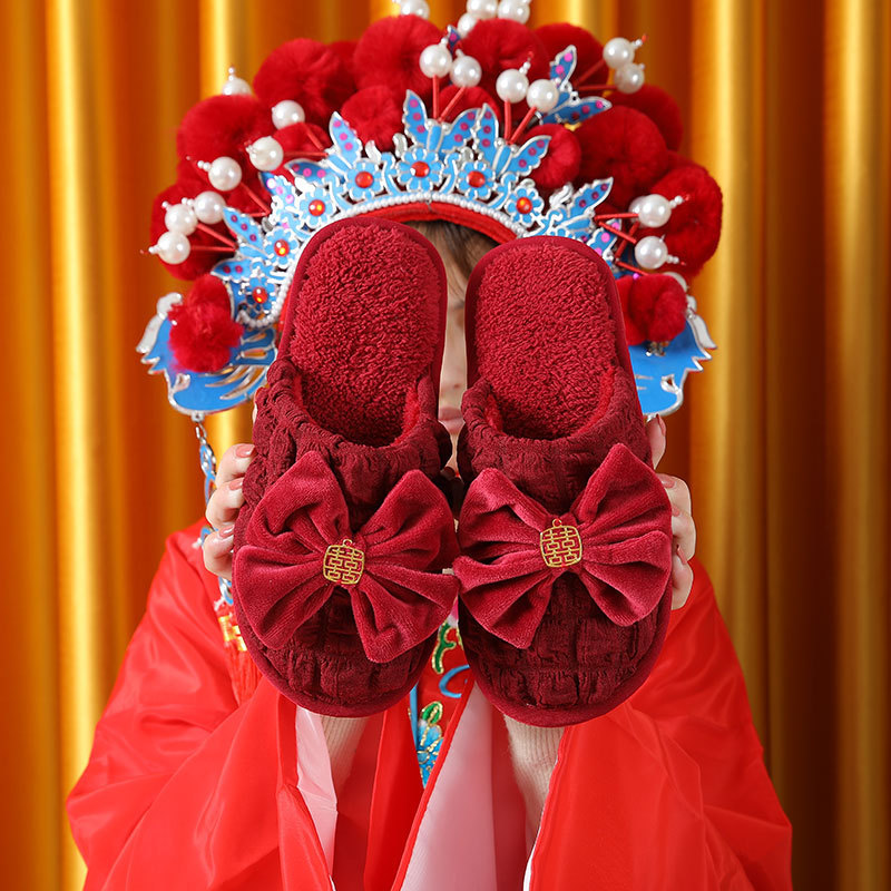 Wedding Slippers for Dowry Wedding Festive Red Pair of Bride Couple Winter Indoor Home Wedding Newlywed Slippers