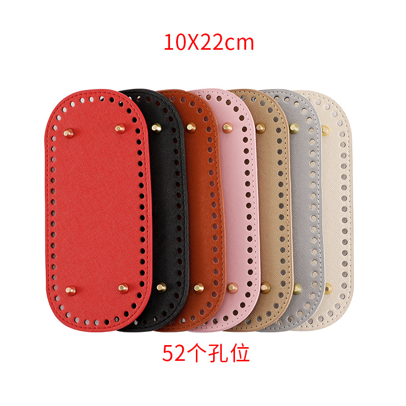 Оптовая продажа DIY ручной плетеной сумки 22*10 см, 52 отверстия, овальная основа, аксессуары, PU крестовая форма