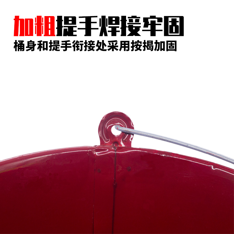 Firefighting Sand Bucket, Thickened 8L Large Capacity Bucket, Firefighting Equipment, Iron Bucket, Metalworking Manufacturing, Miniature Fire Station