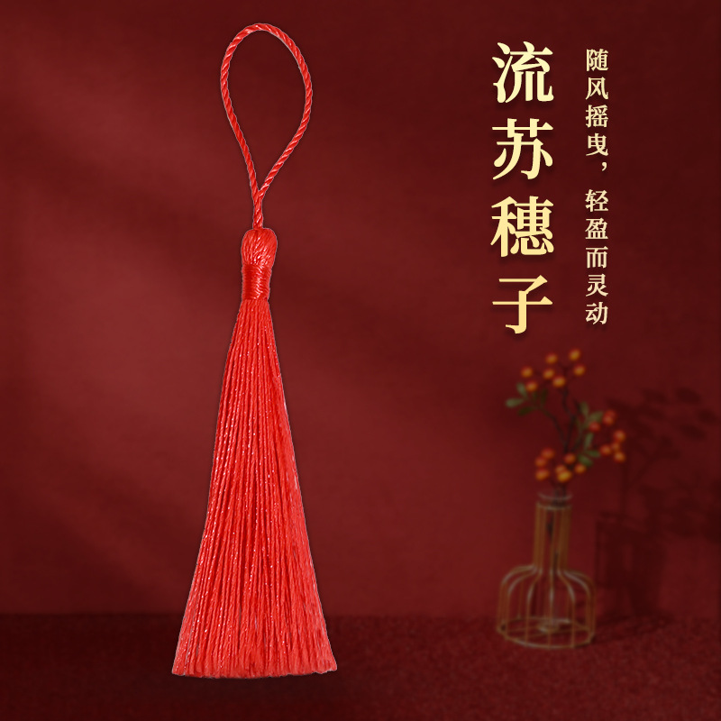 Factory wholesale tassel small hanging spike Chinese knot tassel jewelry bookmark car pendant spike fan pendant explosions
