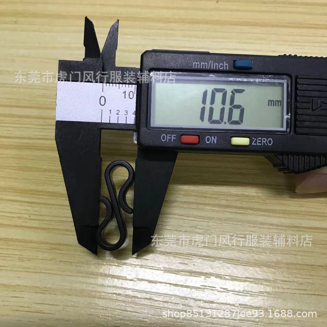 Spot supply plastic S hook plastic double hook buckle jewelry small hook bag accessories plastic clip