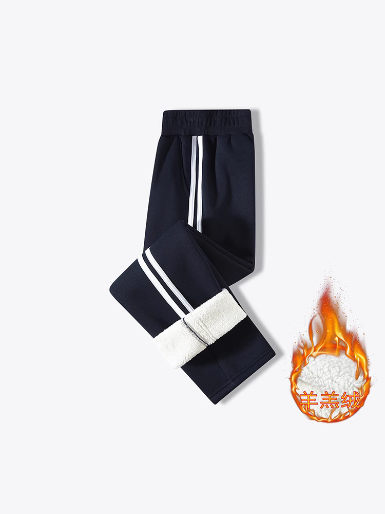 [Collection] Winter Velvet Thickeneded School Uniform Pants for Primary and Secondary School Students, Navy Blue Lamb Velvet Warm School Pants