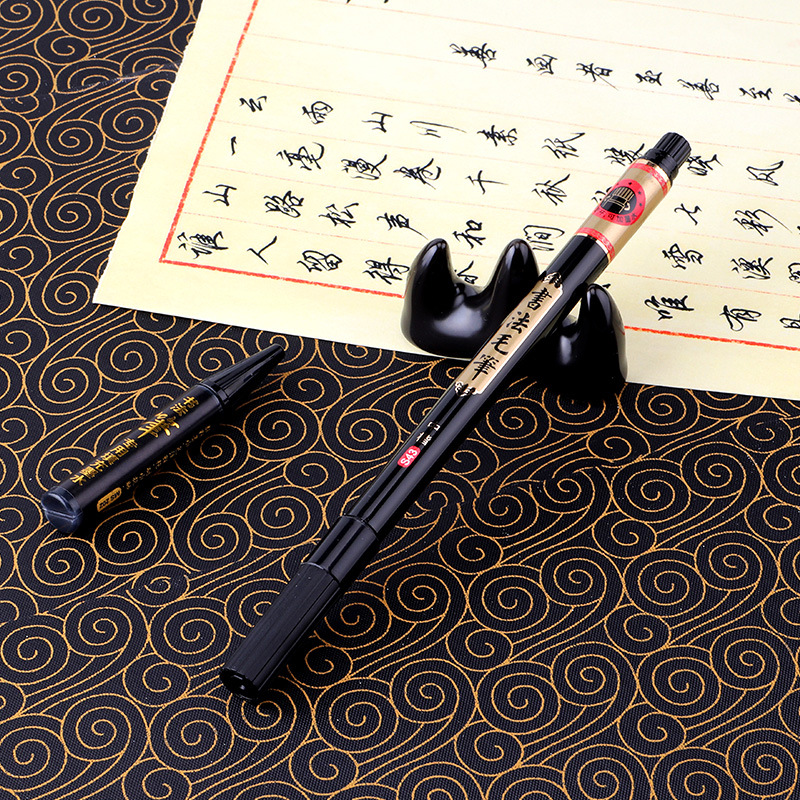 Baoke S44 Calligraphy Brush Can Add Ink Soft Pen Block Case Xiu Li Pen Copying Scripture Brush Pen Set for Calligraphy Practice
