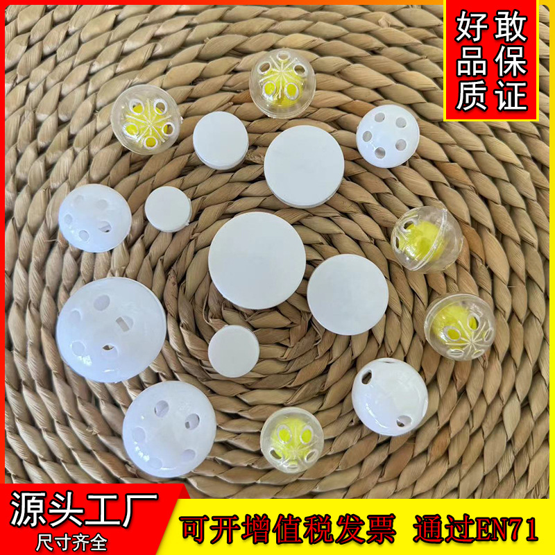 Spot Plastic Flat Box Bell Toy Built-In Sound Accessories Plastic Bell Handmade DIY Ragdoll Toy Bell