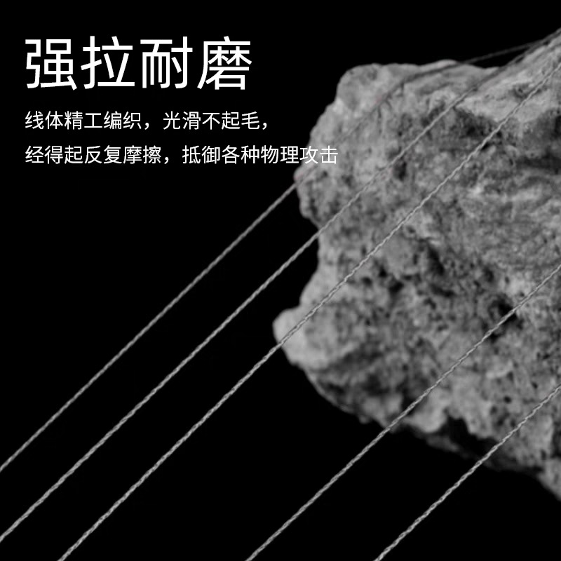 Supply 4 braided 300M500M1000Mpe line Hercules Hercules horse fishing line braided line kite line