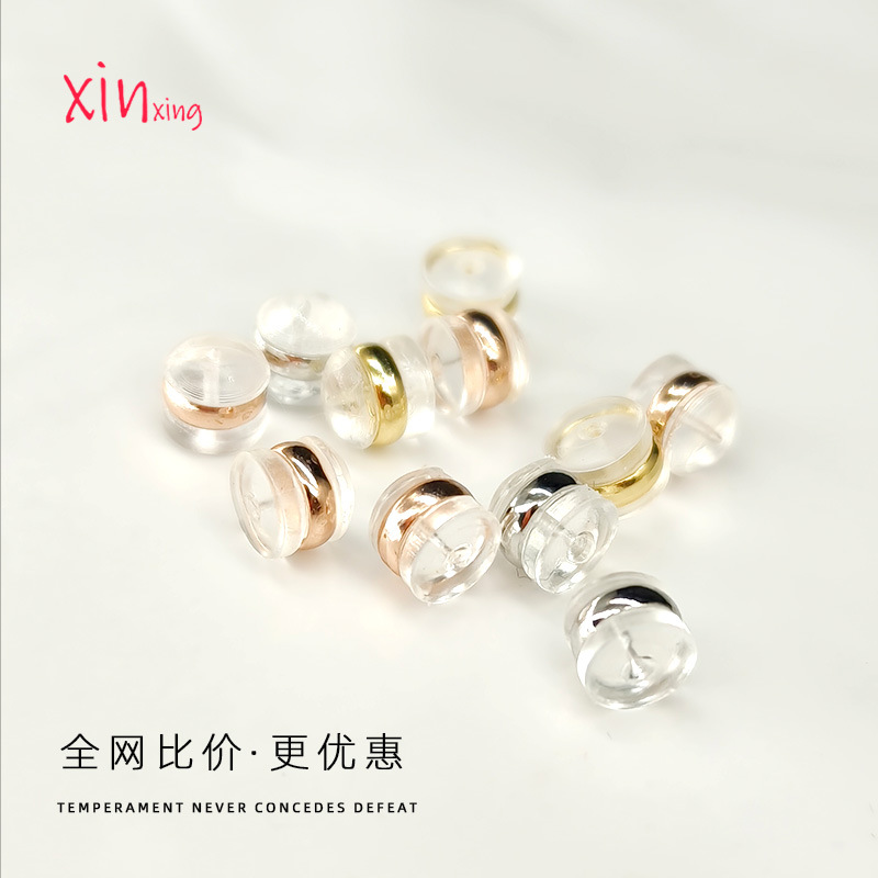 DIY силиконовые затычки для ушей, 18K золото, противоударные, полупрозрачные