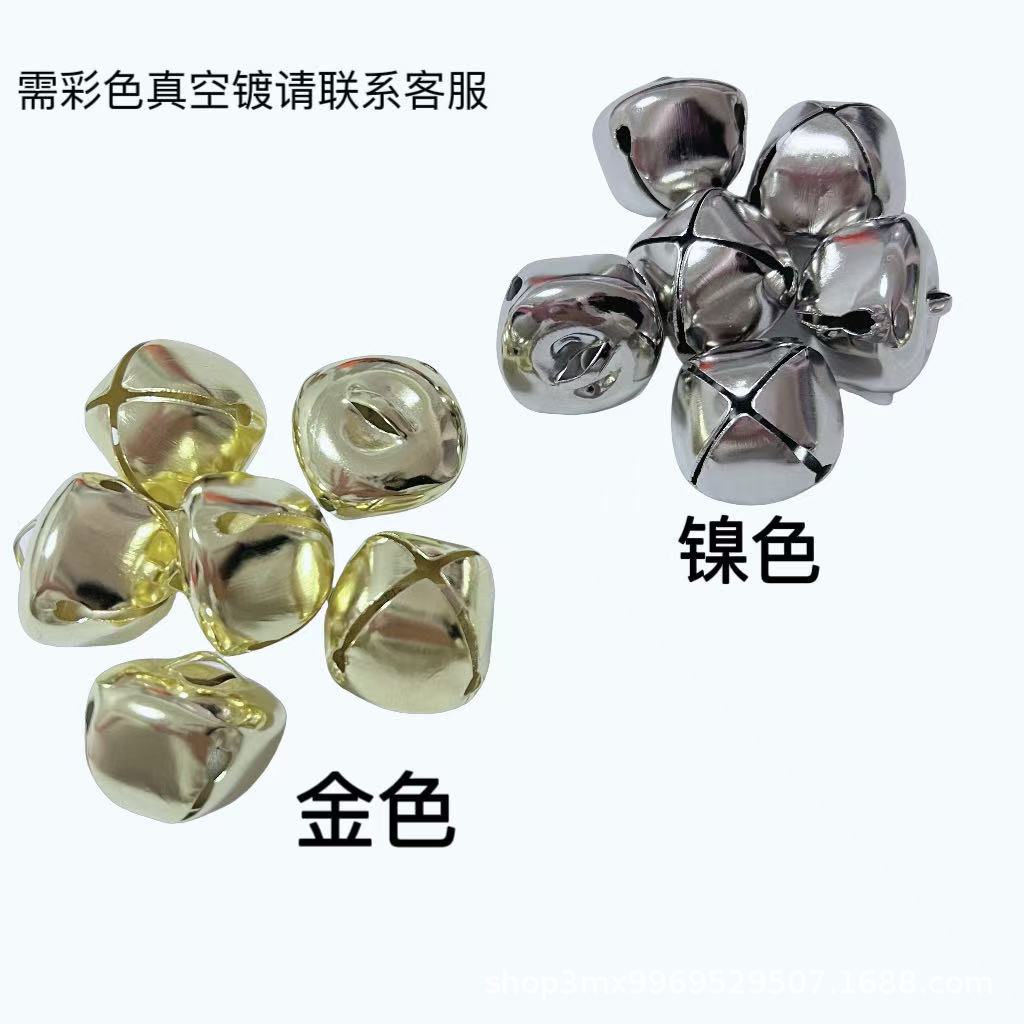 Bell 8Mm—38Mm Water-Plated Cross Bell Keychain Pet Supplies Christmas Decoration Garland DIY Pendant Decoration