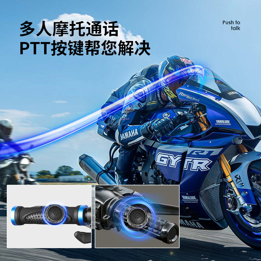 Suitable for Zello Software Ptt Button Wireless Ptt Bluetooth Button Handheld Microphone