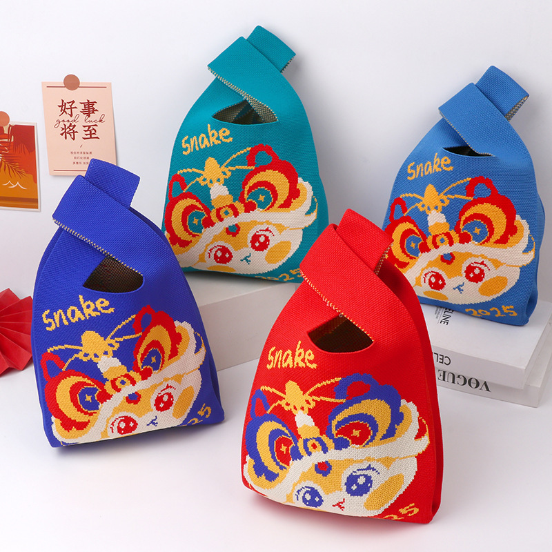 Festive Tote Bag National Style Tote Bag 2025 New Year Series Wedding Accompanying Gift New Home Wedding Tote Bag