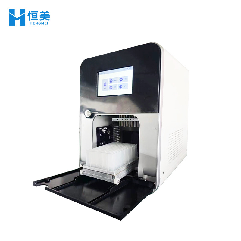 Nucleic Acid Extraction Instrument Fully Automatic 16-Flux Magnetic Bead Nucleic Acid Extraction Animal and Plant Disease Molecular Biological Purification Workstation