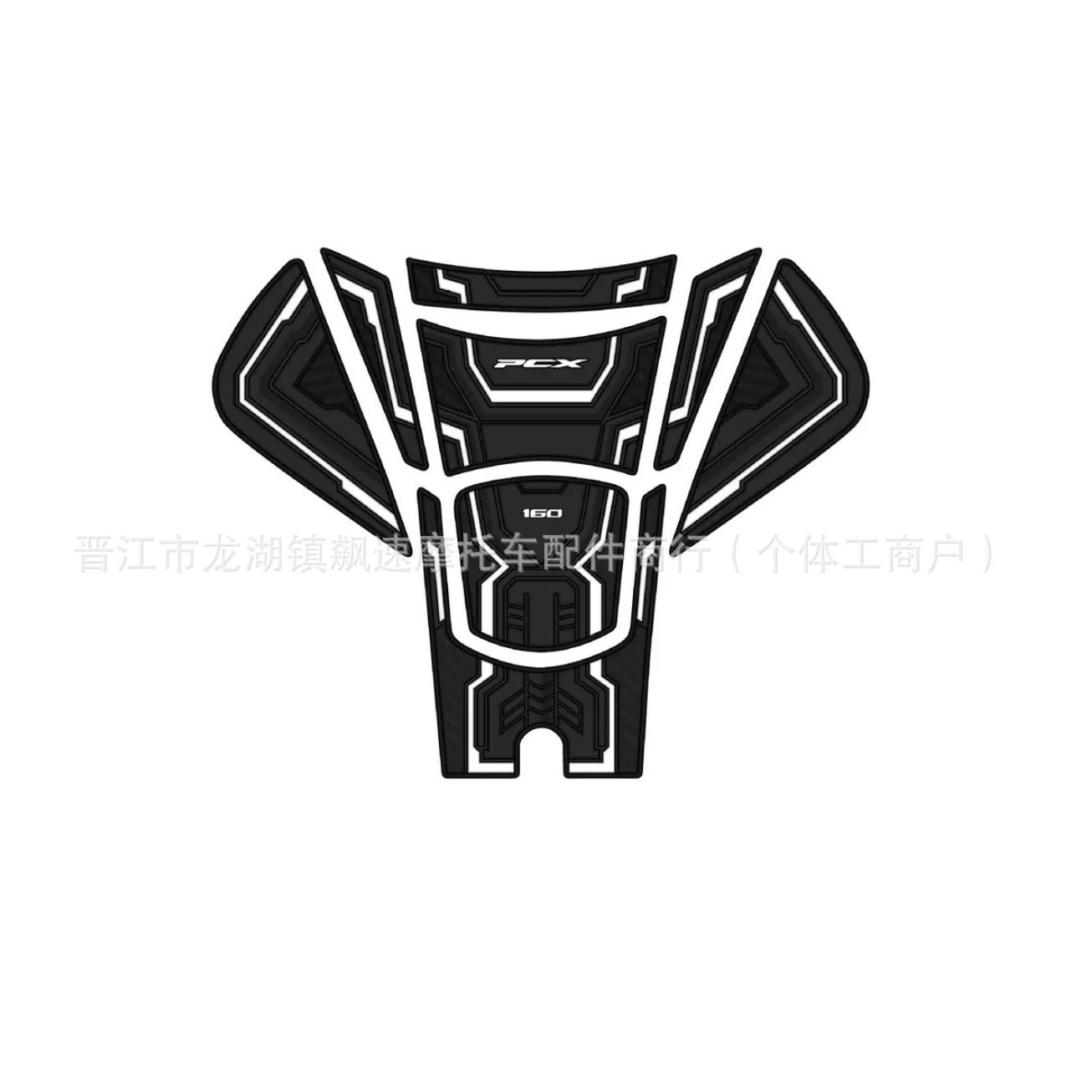 Suitable for Honda Pcx160 Modified Fuel Tank Protection Sticker Side Sticker