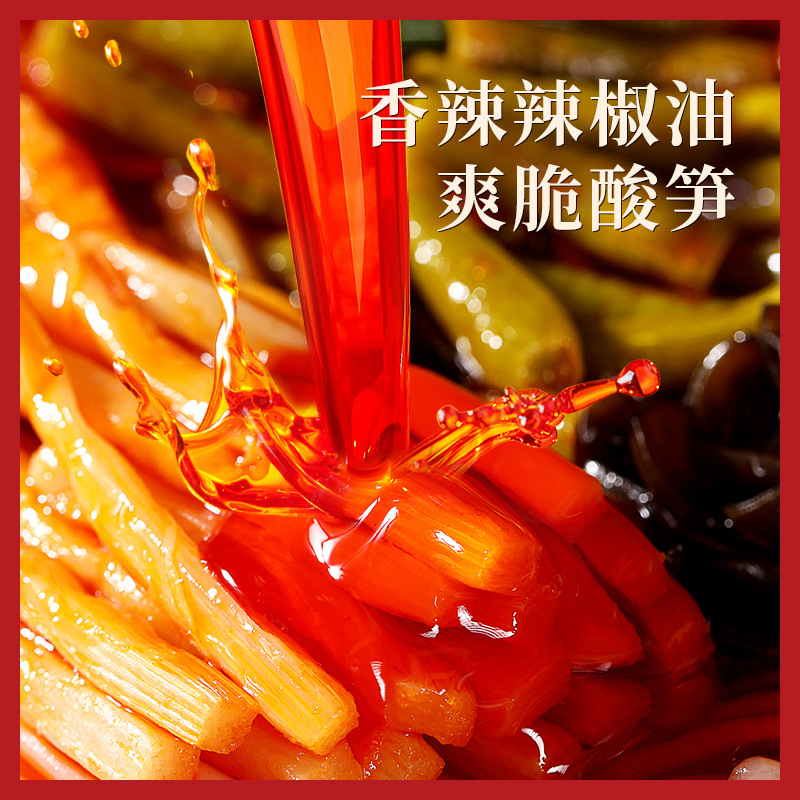 Li Ziqi Snail Rice Noodles 335g Liuzhou Snail Rice Noodles Guangxi Snail Rice Noodles Rice Noodles Late Night Snack Vermicelli Hot and Sour Rice Noodles