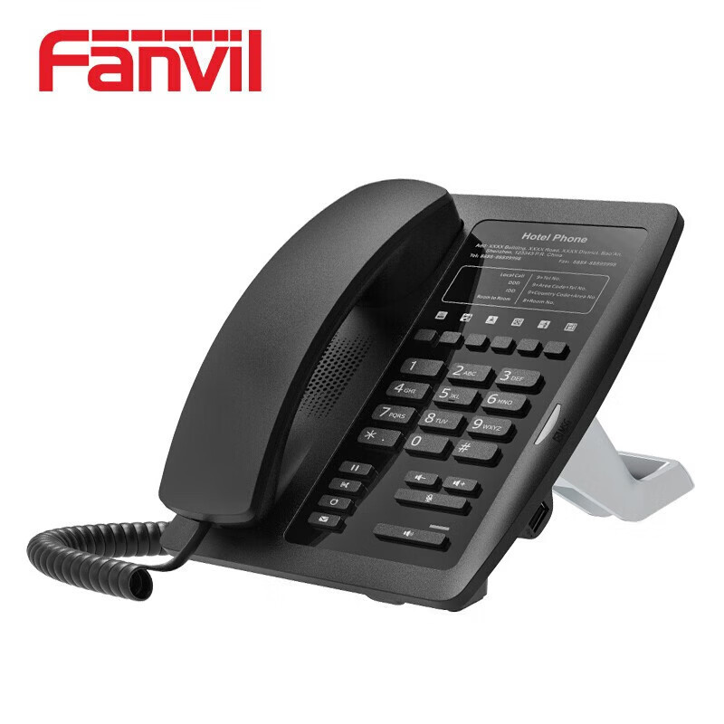 Fanvil Hotel Ip Phone H2U Wall-Mounted Elevator Corridor Small Voip Phone Landline Sip Office