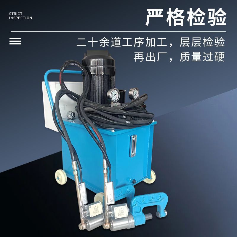 New Electric Hydraulic Riveting Machine Channel Fully Automatic Riveting Machine Angle Iron Flange Single Head Riveting Machine Double Head Air Duct