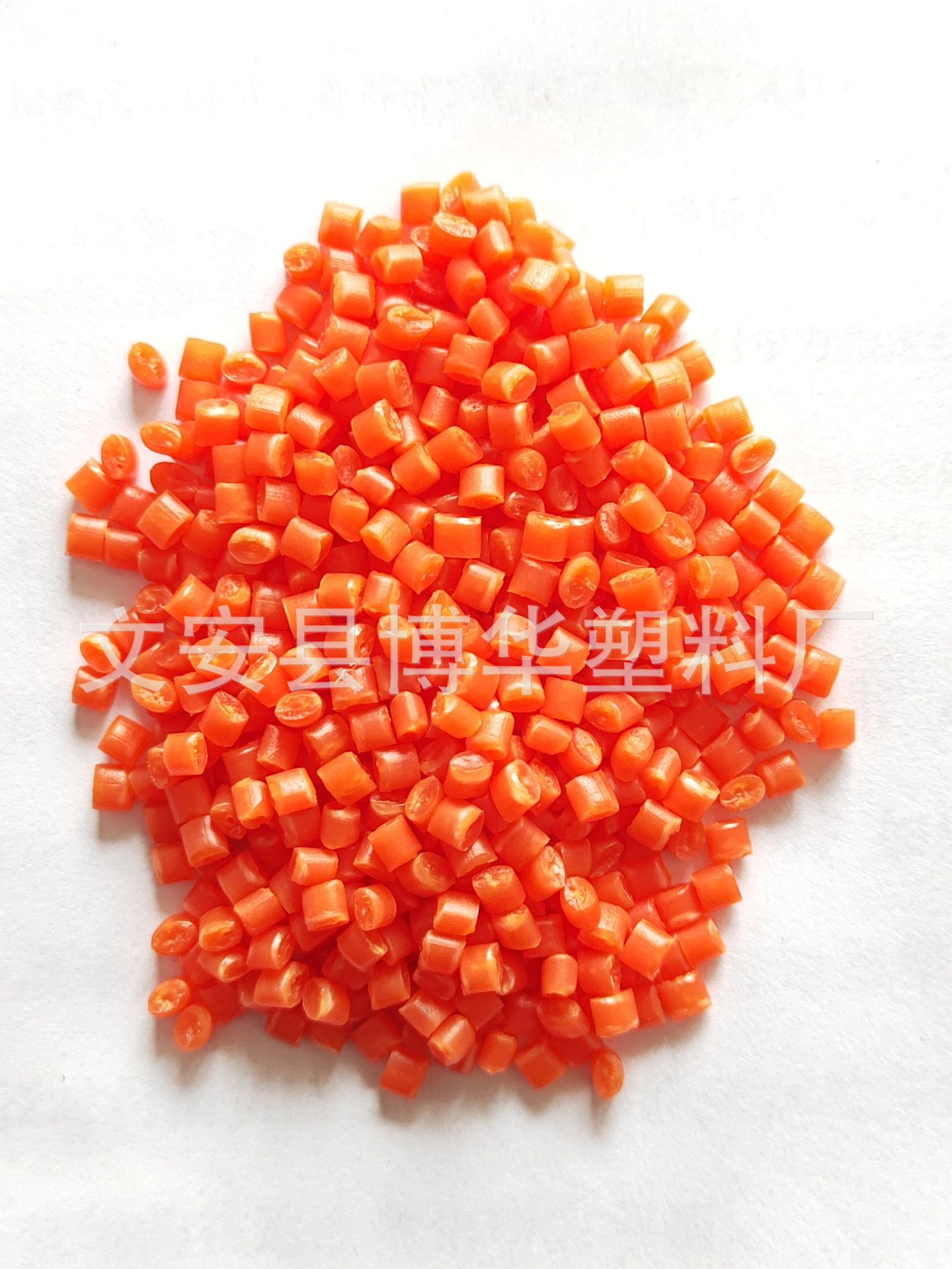 The Factory Direct Sales of Mpp Electric Corrugated Pipe Granules Are Good Regenerated and Can Be Made into the Tube